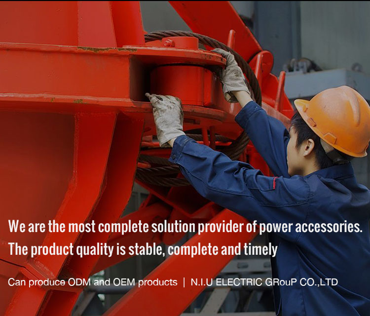N.I.U ELECTRIC GROUP CO., LTD